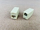 in line coupler